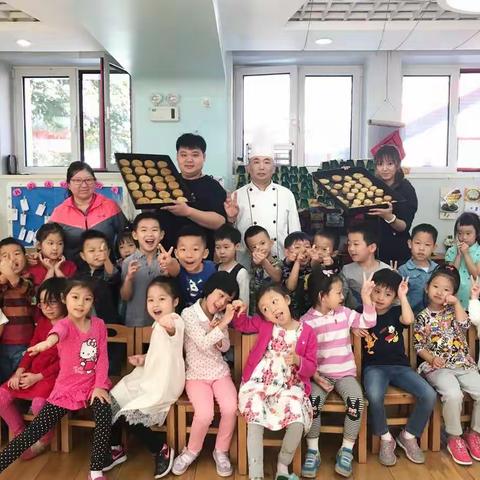 中秋节🎑做月饼