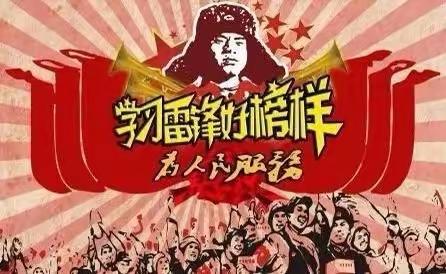 爱心播种希望，奉献点亮青春！