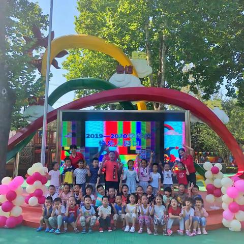 我是小小中国娃🇨🇳