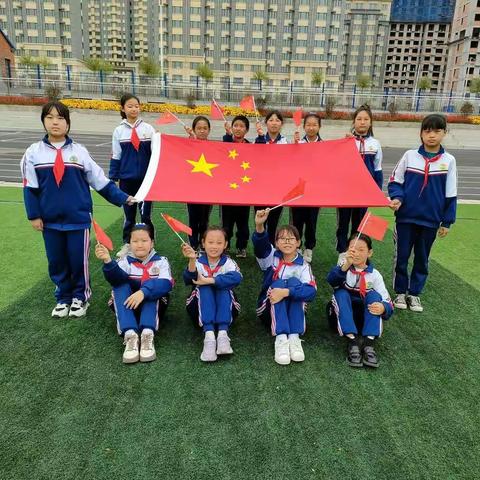 喜迎二十大  欢度国庆节            ——双鹤小学“十·一”国庆节主题系列活动