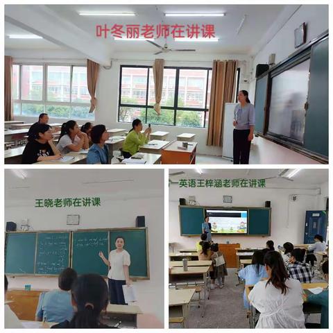 纳百川成大海 通千古显文才