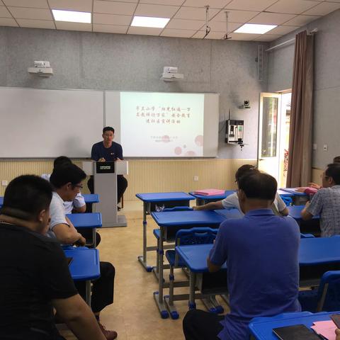 亭兰小学“烛光红遍—万名教师访万家”安全教育进社区宣讲活动