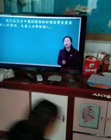 古桥镇徐王赵小学一年级——同心抗议，坚持学习不放松