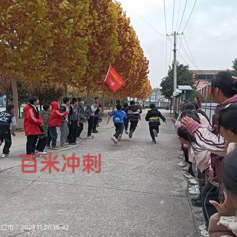 耿庄小学，欢迎你！