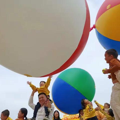 新秀幼儿园庆元旦亲子活动