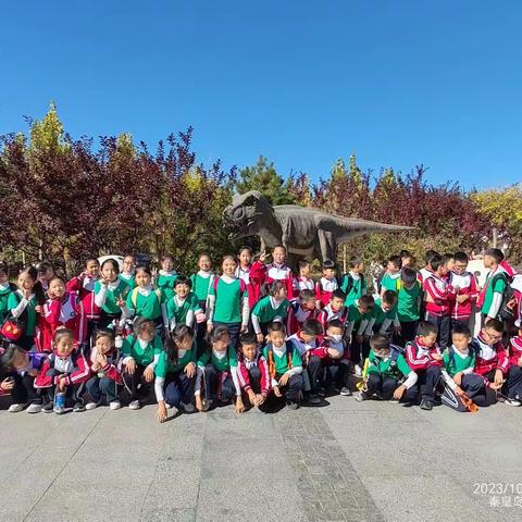 四（4）班秋季研学之旅