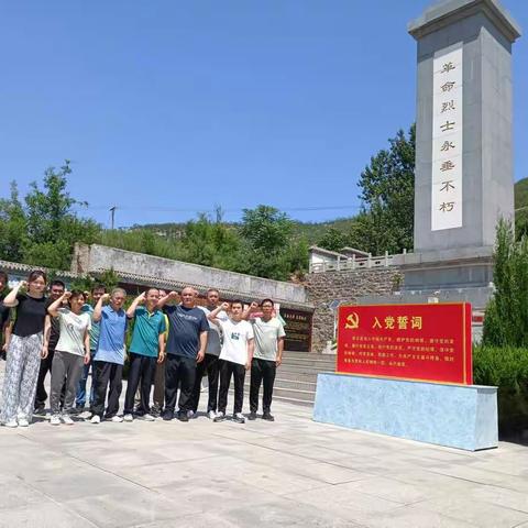 缅怀革命先烈      传承红色基因﻿ ------市政所党支部开展主题党日活动