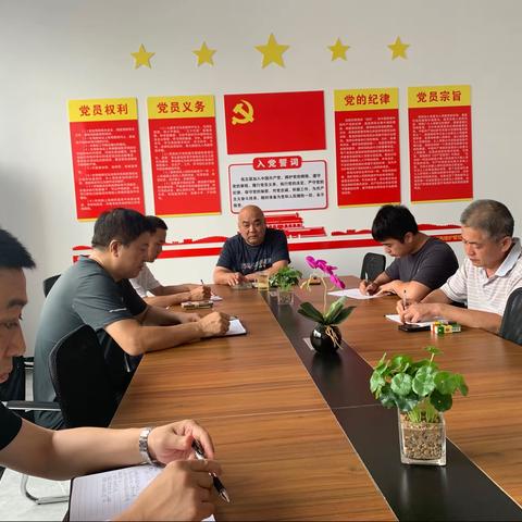 裕华区市政维护管理所防汛工作安排会议