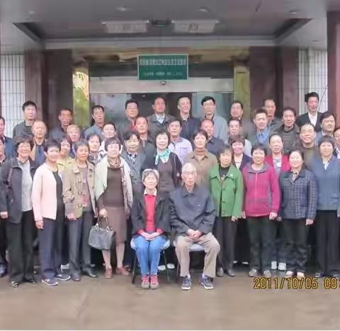 记忆犹新的同学会