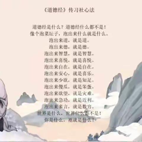 31组伴读美好时光