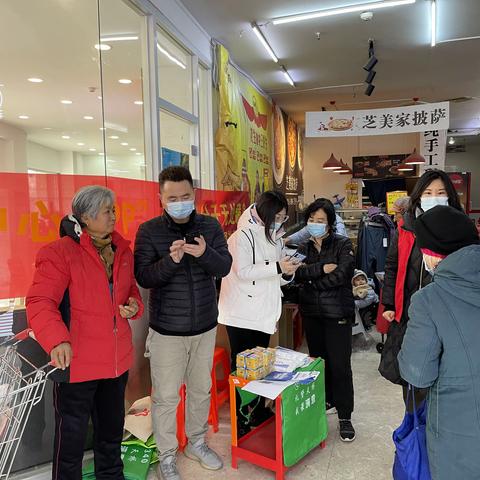 尚品清河社区安装国家“反诈”app持续进行中