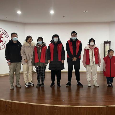 尚品清河社区第四期学生寒假社会实践活动
