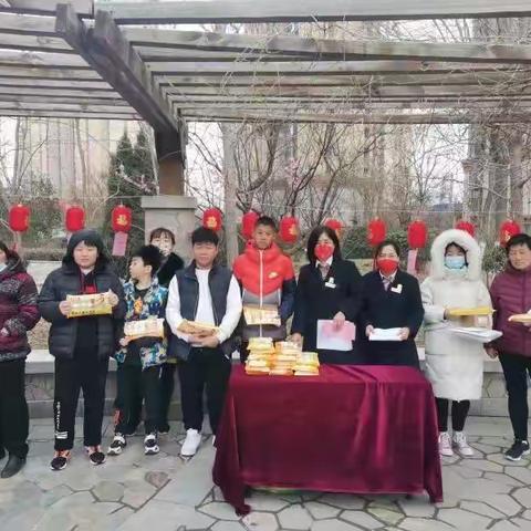 红领物业，爱心汇聚