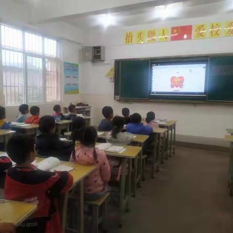 丫口小学“学习新思想，做好接班人”阅读活动