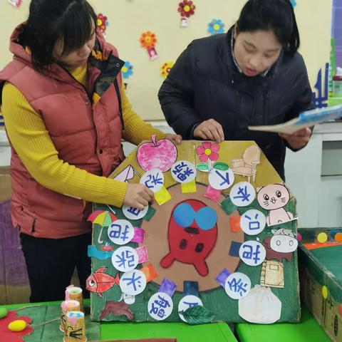 南沙幼儿园玩教具制作评比活动