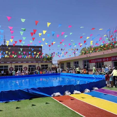 南沙幼儿园“缤纷夏日，清凉一夏，夏日打水仗”主题活动