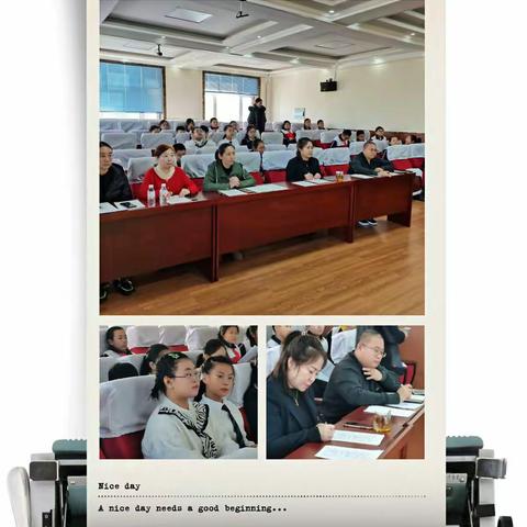 书香中国梦—六学年读书演讲比赛