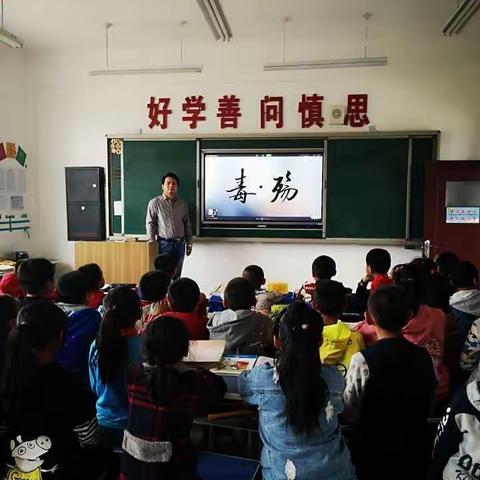 甘浚镇星光小学开展国际禁毒日主题教育活动