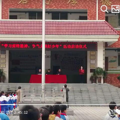 三月春光明媚好，四小学习雷锋忙一一记修水县义宁镇四小"学雷锋月"系列活动