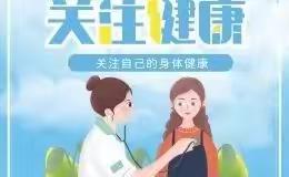 关注学生身心健康，促进学生快乐成长一一妇幼保健院医生免费为四小学生体检