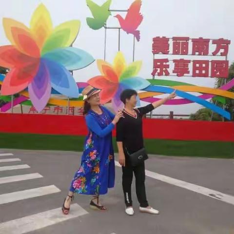 同学们游玩美丽南方（2017年10月22日）