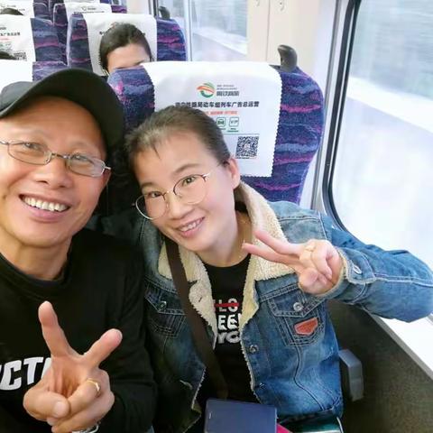 我们结婚了！ ----------向幸福出发！