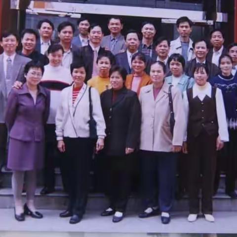 我们一起走过（沙塘高中12班同学）