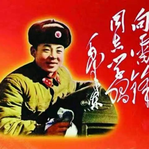 不负春光，向上生长―高新六小三（1）中队