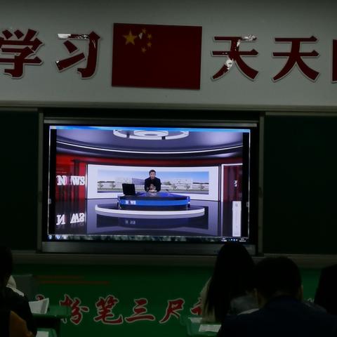 “好习惯，好人生”――高新区第六小学四（1）班期中家长会