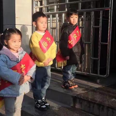 🇨🇳“国旗飘飘，伴我成长！”🇨🇳—桥湾镇中心小学附属幼儿园升旗仪式