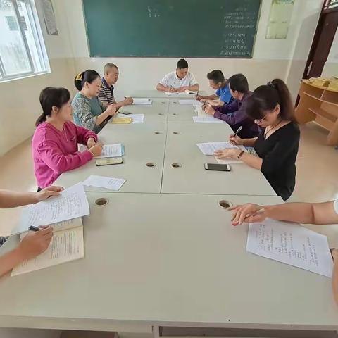 学习新课标，备战新学期！——大罗小学集体备课