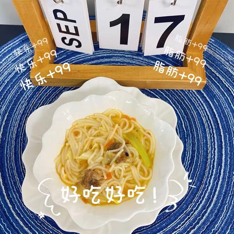 东方爱婴一日餐食表