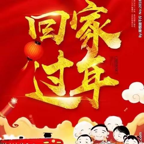 作者众网友 2023.1.17