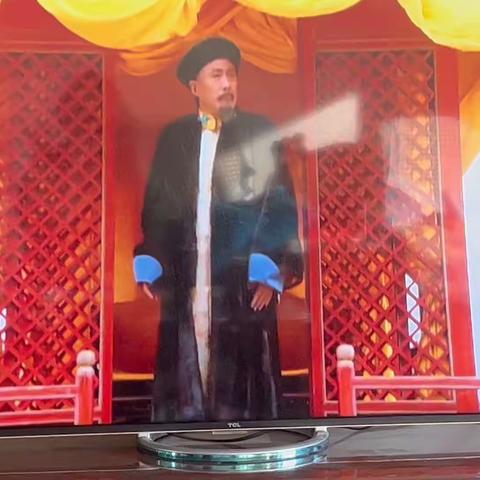雍正王朝