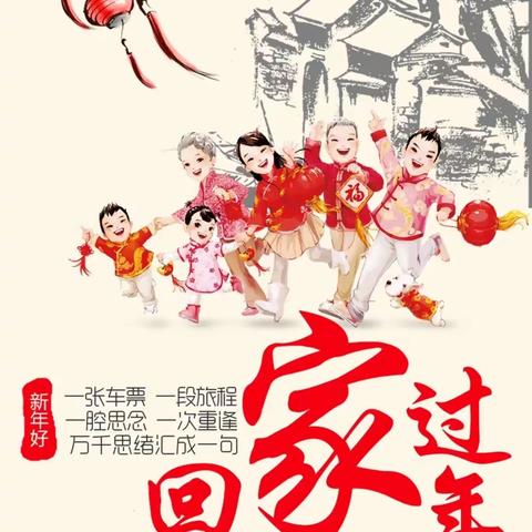 感慨2022年 加油2023年 1.