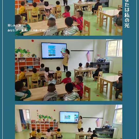 我们成长的开始—————会理县槽元乡幼儿园