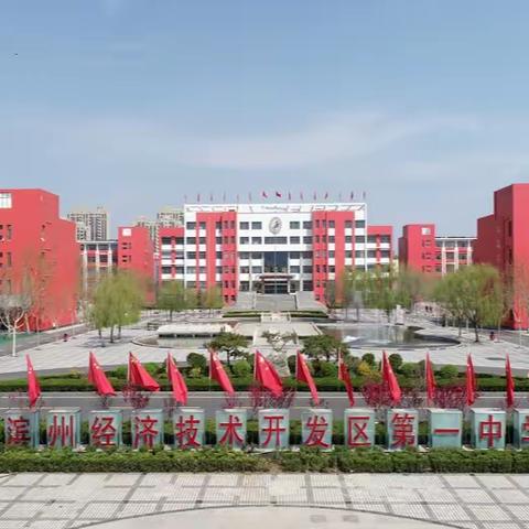 构建家校共育桥梁，开创家校共育新局面——4.1学区用家访行动来告诉你