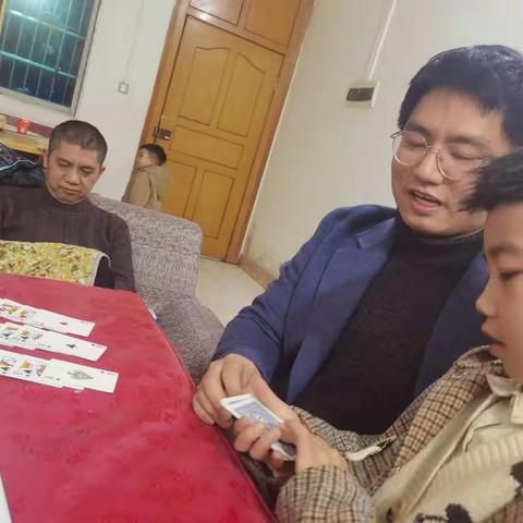 2021年家庭晚会