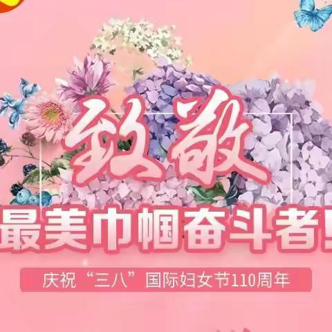 春风如你，熠熠芳华