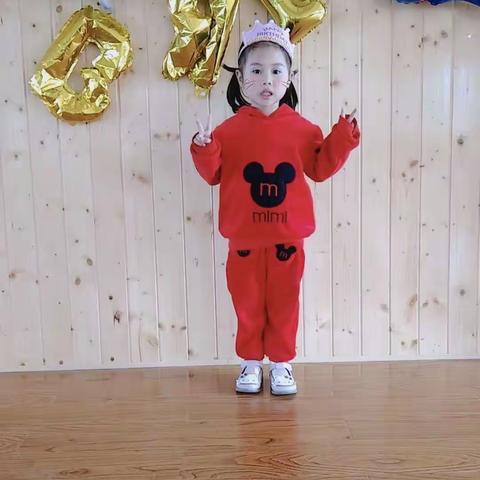 贝恩幼儿园四月小寿星生日快乐！