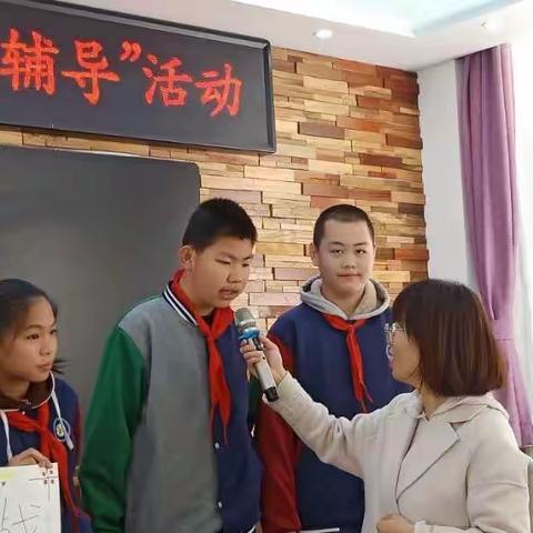 【境小.心辅】倡导和谐心态   成就健康心理-------教育学院师生走进我校开展班级心理团辅活动（第111期）