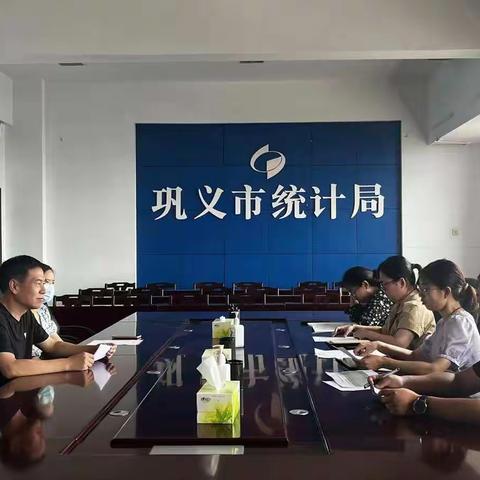 提升统计服务水平 助力优化营商环境      —市统计局与交通运输局开展提升邮政业服务水平座谈会