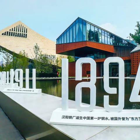 张之洞与武汉博物馆