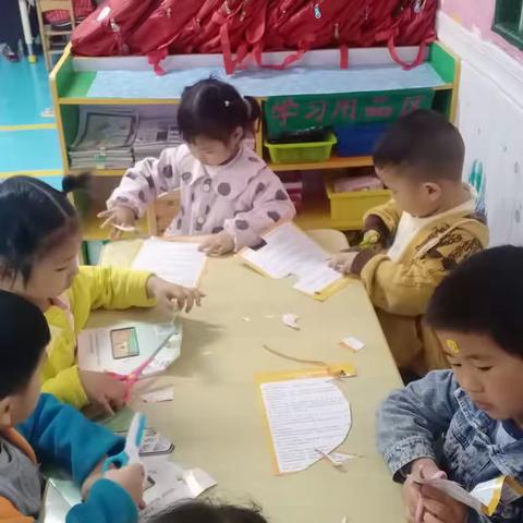 叶子的美篇