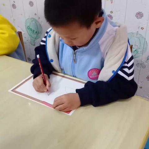 叶子的美篇