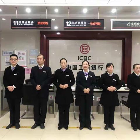 2月15日晨训排名