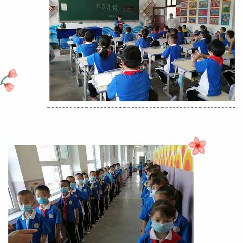 三十六团米兰中学第一学段——好习惯，我们在行动