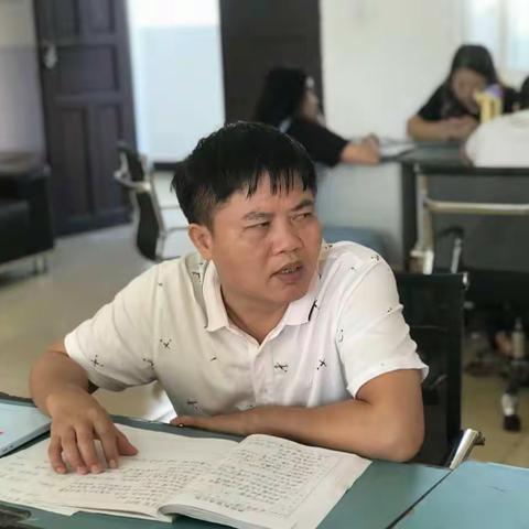 初一年级数学组第一次集体备课