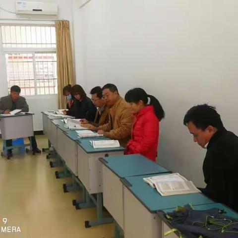 初二数学备课组第二周集体备课