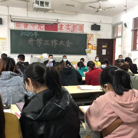 筑牢疫情防线  模拟演练先行 
——巷子口中心小学疫情防控模拟演练